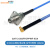 2.92mmGPPO射频连接线半柔电缆组件转接延长线馈线40GHz GA712292FGPPF 0.1m