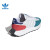 阿迪达斯 （adidas）三叶草男鞋春季RETROPY E5运动鞋休闲鞋ID6262 ID6262【2024春季】 39