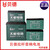 贝德户外拉杆音响原厂电池音响电瓶音箱电池铅酸电池蓄电池 电池电瓶NT12-2.612V2.6Ah20 电池电瓶12V15A天能原厂电池