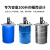 定制产品燎工200升油桶专用鼓式电动搅拌机分散混合设备混匀议价 横版式200L 0.55KW