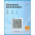 美德时（Anymetre）【优选】工业用温度计实验室高精度温湿度计显示传感器药店养殖大 JR900 (不带探头)
