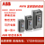 ABB全智型软启动器PSTX全系列11-560kW自带旁路接触器 新 PSTX210-600-70 110KW