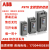 ABB全智型软启动器PSTX全系列11-560kW自带旁路接触器 新 PSTX570-600-70 315KW