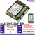 转接卡固态硬盘mSata转SATA接口扩展卡笔记本SSD迷你PCI-E mSATA