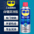 WD-40专效型高效白锂润滑脂/金属天窗轨道润滑剂/链条齿轮轴承油脂  C型号：852336 360ml 1瓶