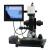 高倍无限远显微镜同轴光芯片液晶石墨烯微米测量金相分析可接 SK-VMU+HDMI-T不含屏