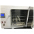 电热恒温鼓风干燥箱 FX10101234 实验室烘干箱 恒温干燥箱FXB20 恒温干燥箱FXB2024