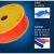 8*5高压空压机气管12*8mm透明气泵气动软管10*6.5/6*4/2.5/16mm 4*2.5红色(160米)