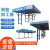定制建筑工地标准化组装式钢筋加工防护棚茶水亭安全通道套丝机木工棚 3.3*3.6单立柱