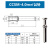 定制适用重载连接器冷压针铜插孔10A16A40A小黑夹接线端子 CDSF CESM CCSM-4.0 公针