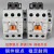 LS产电直流接触器GMD-9/12/18/22/32/40/50/65/75/85 DC110V DC220V GMD-32