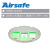 Airsafe 航安 LED嵌入式跑道入口翼排灯（THWS-12-LED） 【跑道灯具系列】