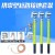 10kv接地线 高压接地线10kV~220kV螺旋双舌携带型短路接地放电棒25平方铜线JYH 220kV 3*5m+10m带铜五防地锁 2m接地