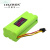OEMG工具机电池充电器原装替换件适用地贝ZN707益节美的R1L081A ZN609