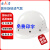 安力 安全帽工地建筑工程电力国标ABS领导监理安全头盔透气免费印字 圆形钢钉2107白色