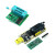 土豪金 CH341A编程器 USB 主板路由液晶 BIOS FLASH 24 25 烧录器 CH341A编程器+烧录夹+宽体SOP8