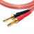 铜发烧音频线喇叭线香蕉头音响线主音箱线适用 M200MKII 2米