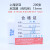 上海新亚 微孔滤膜 尼龙膜 有机系 13mm 200张 规格全 13mm*0.8um