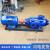 定制适用多级离心泵卧式抽水泵立式管道泵锅炉增压循环泵农业灌溉多级泵 D/DG46-30X7整机