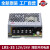 适用于LRS-35-24V 1.5A5伏7安开关电源220V转DC12V3A直流LED变压器W LRS-35-24