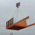 工地专用移动式高空悬挂工作台高空作业转物料平台悬挑式卸料平台 卸料平台6米