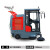 驾驶式电动扫地车工厂车间吸尘工业扫地机物业小区道路小型清扫车 RK-G21F型 部分款