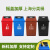 分类垃圾桶上海干湿分离室内果皮箱大号工业商用物业酒店商用摇盖塑料垃圾桶 咖啡色（湿垃圾） 60L无盖桶上海标