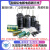 直插铝电解电容器元件高频25/35/50v/10uF47/100/220uf470/2200uF 25V1000UF体积10X17mm（10个）
