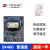 日曌厂家直销SX460无刷发电机励磁调压板自动电压调节器稳压板AVR SX460软胶红色电容