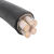 阻燃耐火动力电力电缆YJV2 3 4 5铜芯10平方16VV硬线25室外电线35 YJV3芯10平1米国标