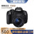 Canon/佳能EOS 700D套机 入门级高清旅游单反照相机 750D 店保三年700D配腾龙18-200镜头 套餐一