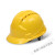 光冠三筋安全帽ABS领导建筑工程施工工地头盔印字男国标透气防砸头盔 白色-升级加厚款【10只】