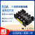 GOL80A固态继电器直流控制交流SA3-4080固态继电器 SA34080DC散热器