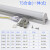 LED灯管T5T8一体化支架全套光管工程超亮恒流日光节能支架灯1.2米 T5一体化(恒流品质高亮款) 暖黄  0.6