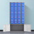 越越尚  零件柜电子元件存储柜工具整理柜钢制物料柜零件收纳柜 52抽蓝色抽屉下档  YYS-SJG-208