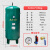 储气罐中高压0.1/0.3/0.6立方简单压力容器真空负压罐 C68