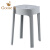 塑料凳子,餐桌凳,板条凳,高凳,防滑椅,方凳,旋风凳 灰色 现货