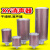 压缩空气XY-05降噪07干燥机消声器排气消音器气动隔膜泵20/15/12 高压 XY-05=4分