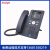 鹿色亚美亚 (Avaya)3PCC SIP协议IP电话机 办公电话机桌面座机 J1 中小型会议室套餐8倍变焦