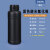 铸固 塑料瓶 大口圆瓶加大口试剂避光酵素瓶实验室试剂溶剂瓶分装瓶 500ml黑色 