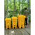 医疗垃圾桶黄色240L废弃物医院大号诊所大容量脚踩脚踏式户外 100L特厚黄色脚踏桶