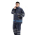 谋福 CNMF 分体式反光雨衣雨裤套装 防水防风劳保雨衣 3XL-185 