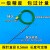 适用于铠装热电偶K型丝材IN600探头高温炉液氮测温T型N灼热丝专用J 直径0.5mm*150mm*1米