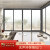 意曼尼 推拉门系列 铝合金隔音隔热阳台移门 卧室厨房玻璃门 可支持定制