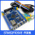 STM32F103VET6 开发板 RS485 WiFI CAN 工控 小系统核心 魔女科技 开发板