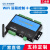 网络以太网tcp继电器控制器4路输入输出联动控制rj45tc WIFI+4DODI+485+40A CX720