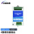 京普联盛 模拟量转RS485模块 电压电流数据采集器 4路485转4-20mA 1台 JPLS-NNL461