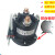 12V24V电动堆高车 叉车 尾板油泵启动开关继电器 接触器trombe684 684-2461-212-09国产 24V 弧脚