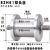 H重型轨工其字滑钢轮双边大型铁门槽轮轻轨方钢道轮槽钢滚 82H槽宽21双头丝/0ba