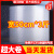 膜王世家气泡膜6斤100cm宽全新料中泡加厚包装缓冲气泡袋防震泡沫膜快递气垫膜防震膜打包泡泡纸防碎膜 单层中厚50cm宽*约100米*3斤